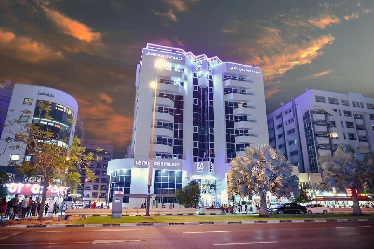 Ramee Guestline Hotel Dubai Emirati Arabi Uniti