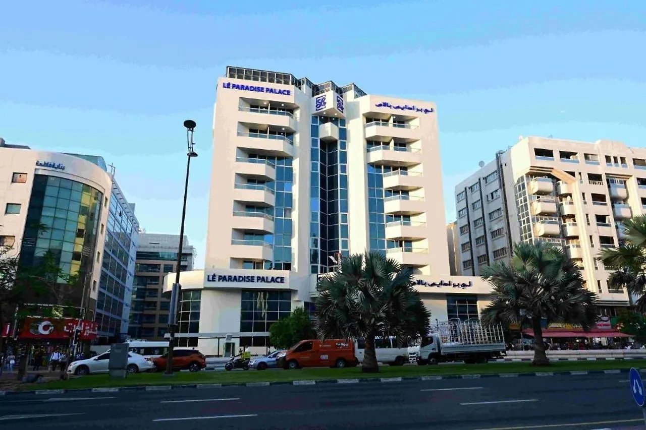 Ramee Guestline Hotel Dubai